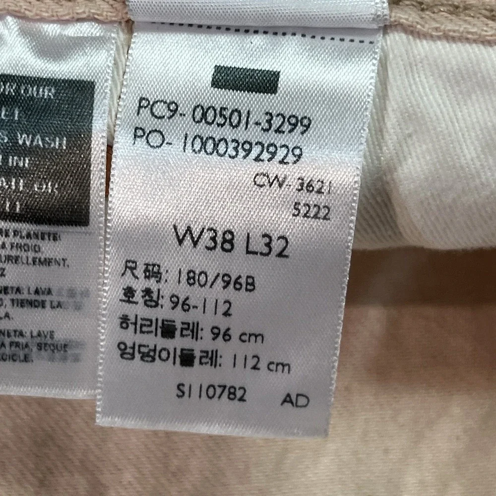 Nwt LEVI'S FRESH Produce  501 ORIGINAL Premium LIGHT PINK 38x32 Lemon